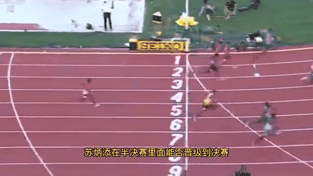 米兰体育-古巴女足斩获胜利，成功晋级半决赛
