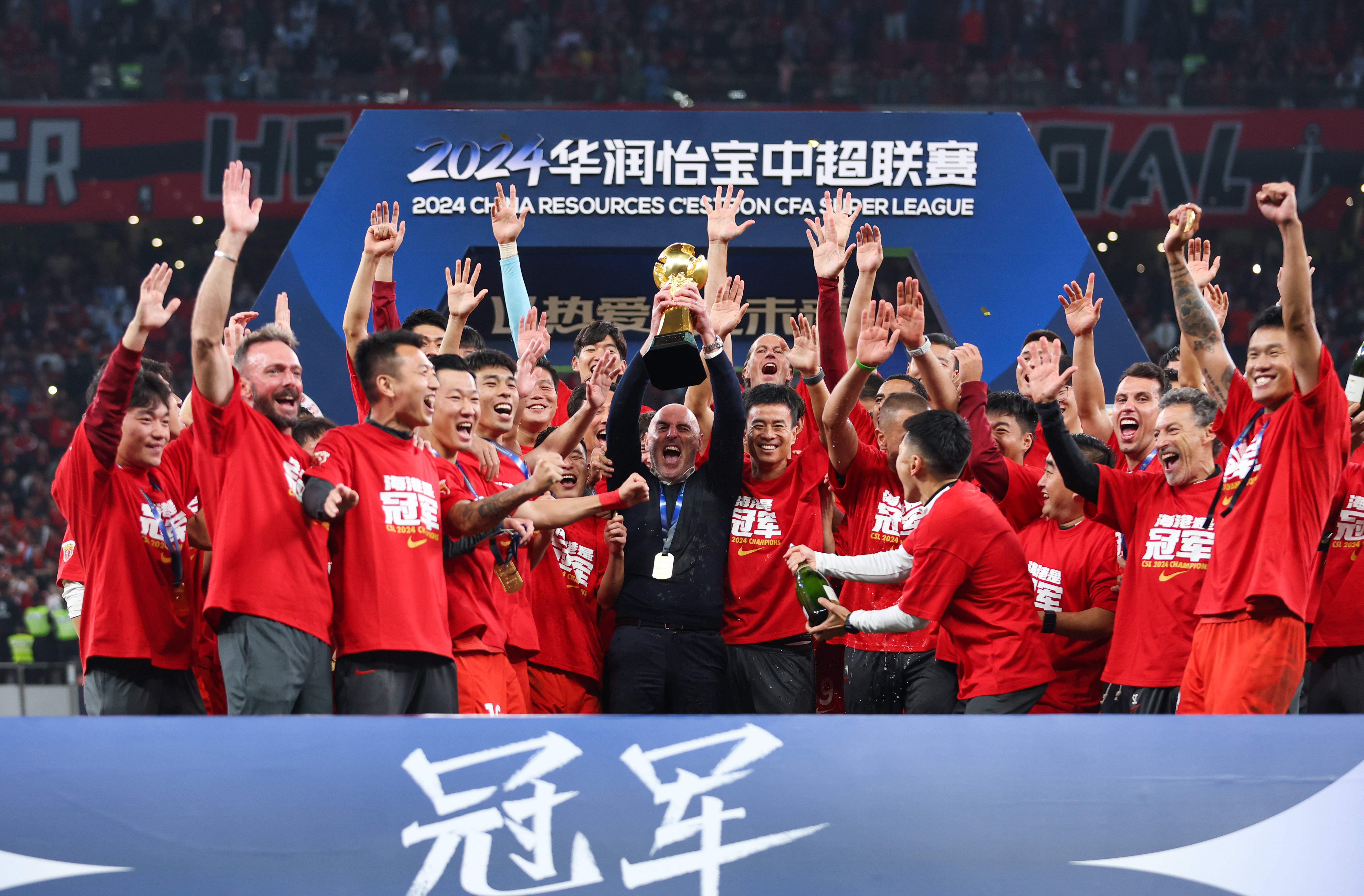 米兰体育-中超比赛冠军奖杯曝光，谁能夺得殊荣？