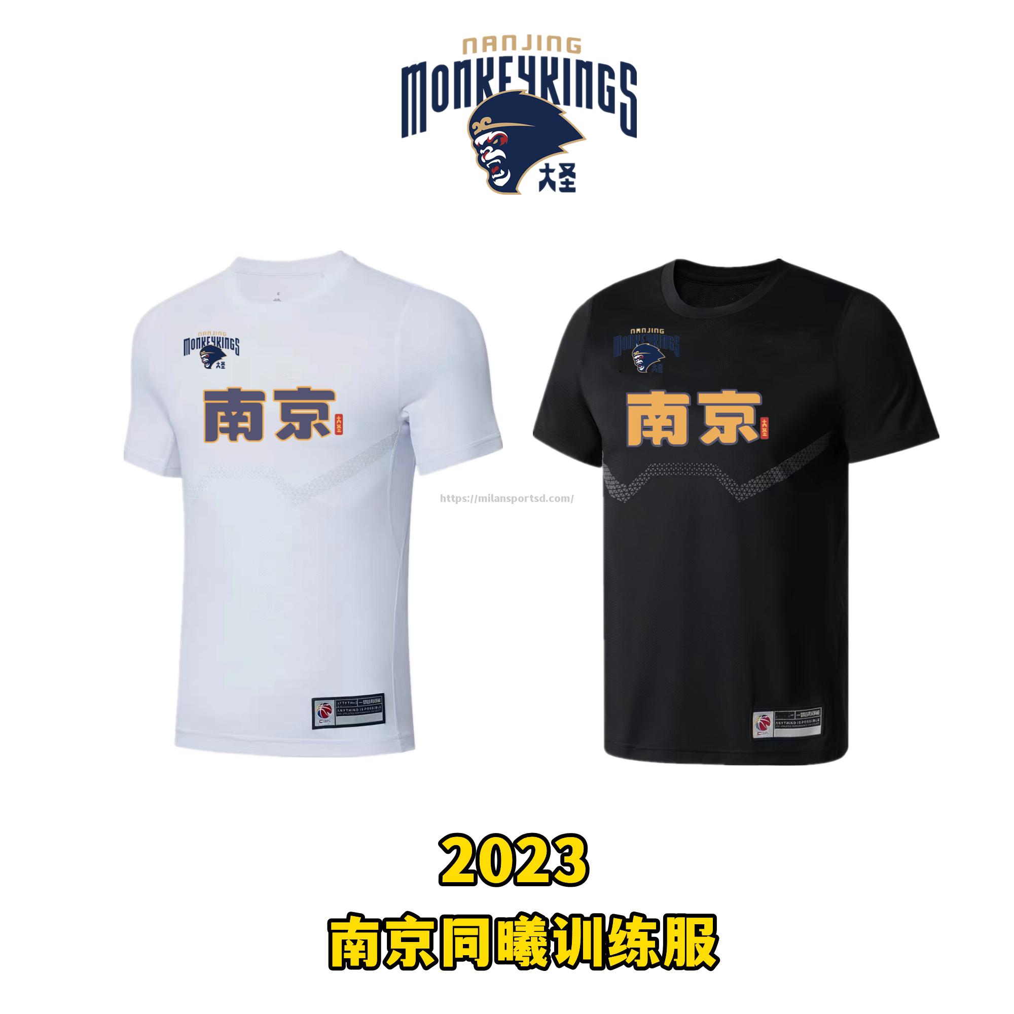 米兰体育-CBA联赛严格入场规定：球员需佩戴统一队服入场_