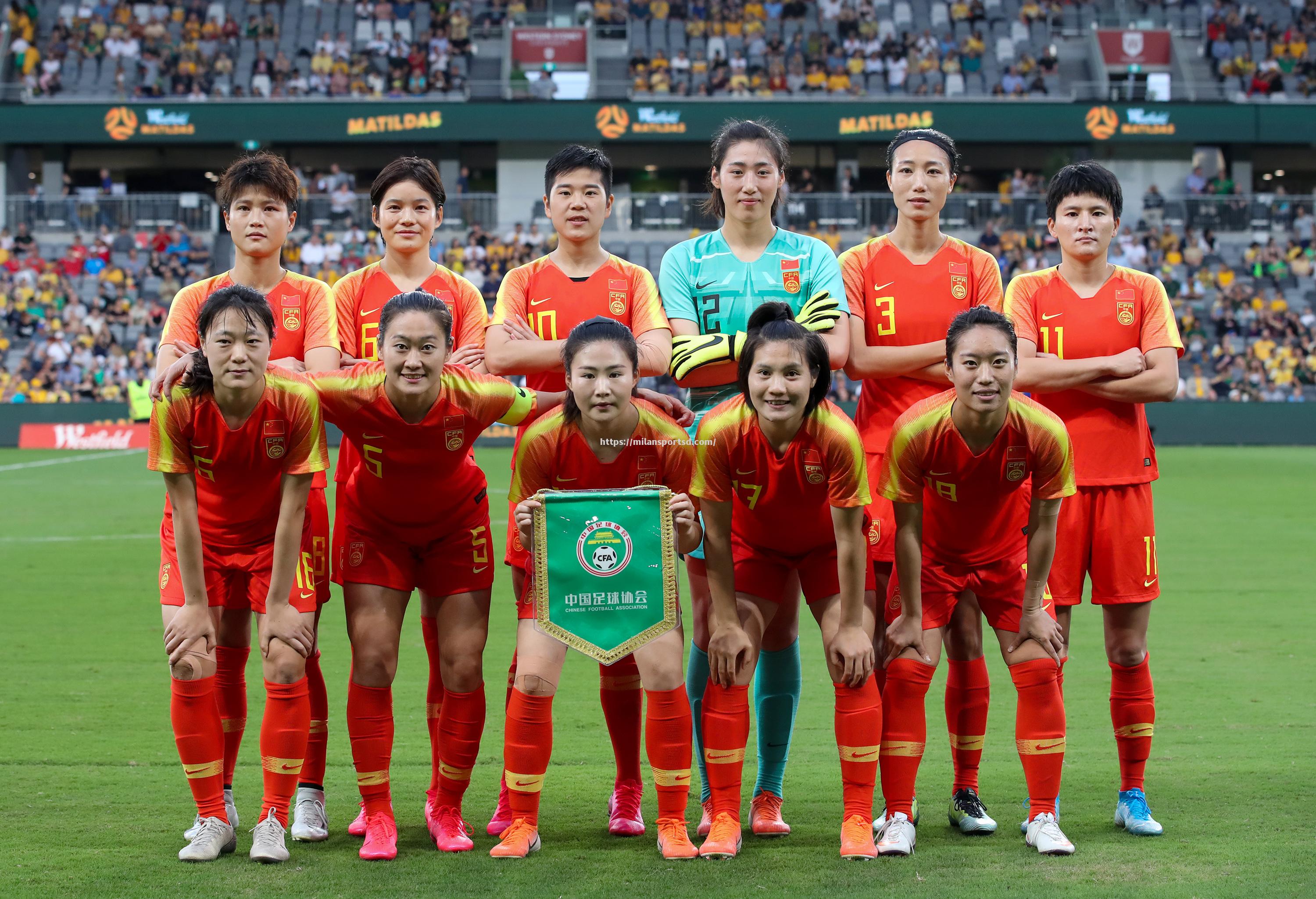 米兰体育-女足比赛中，中国队赢得胜利
