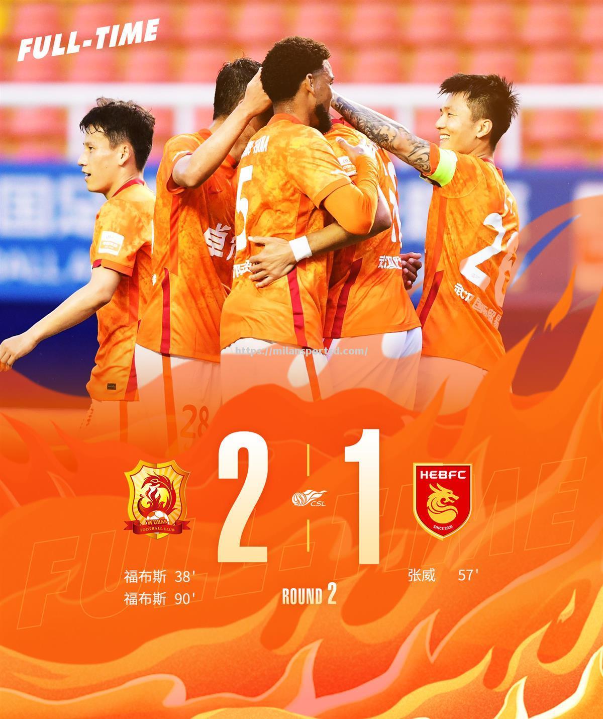 上海险胜北京，许钟豪终场绝杀锁定胜局