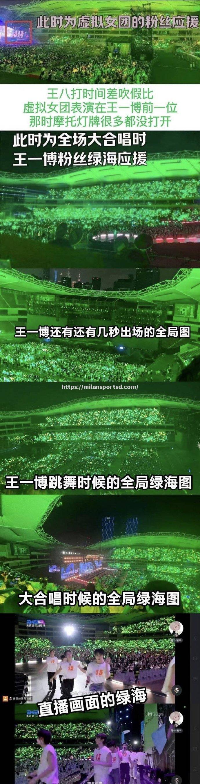 塞尔塔维战内华达，主场士气高涨