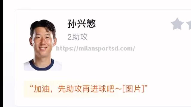 米兰体育-布伦特福德主场一球小胜，凭借出色表现击败对手