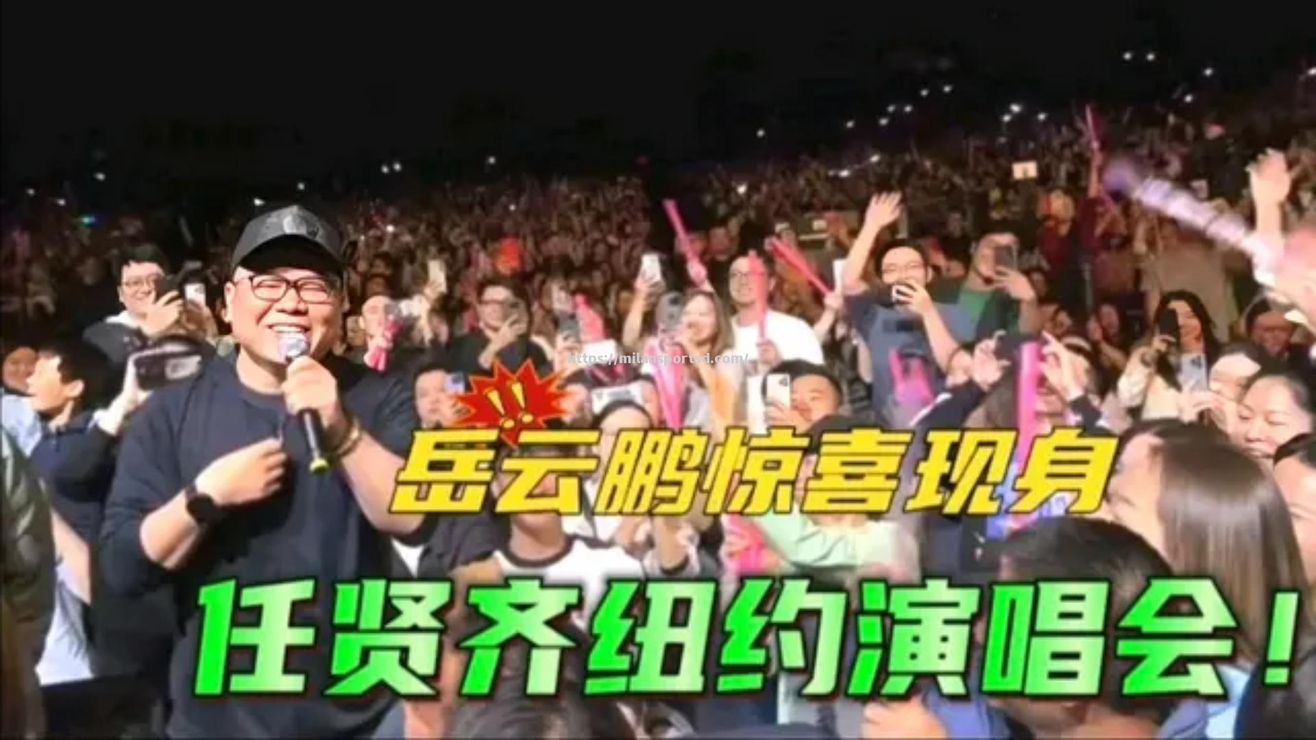 米兰体育-球场激战引发无尽期待，篮球赛事火爆全场