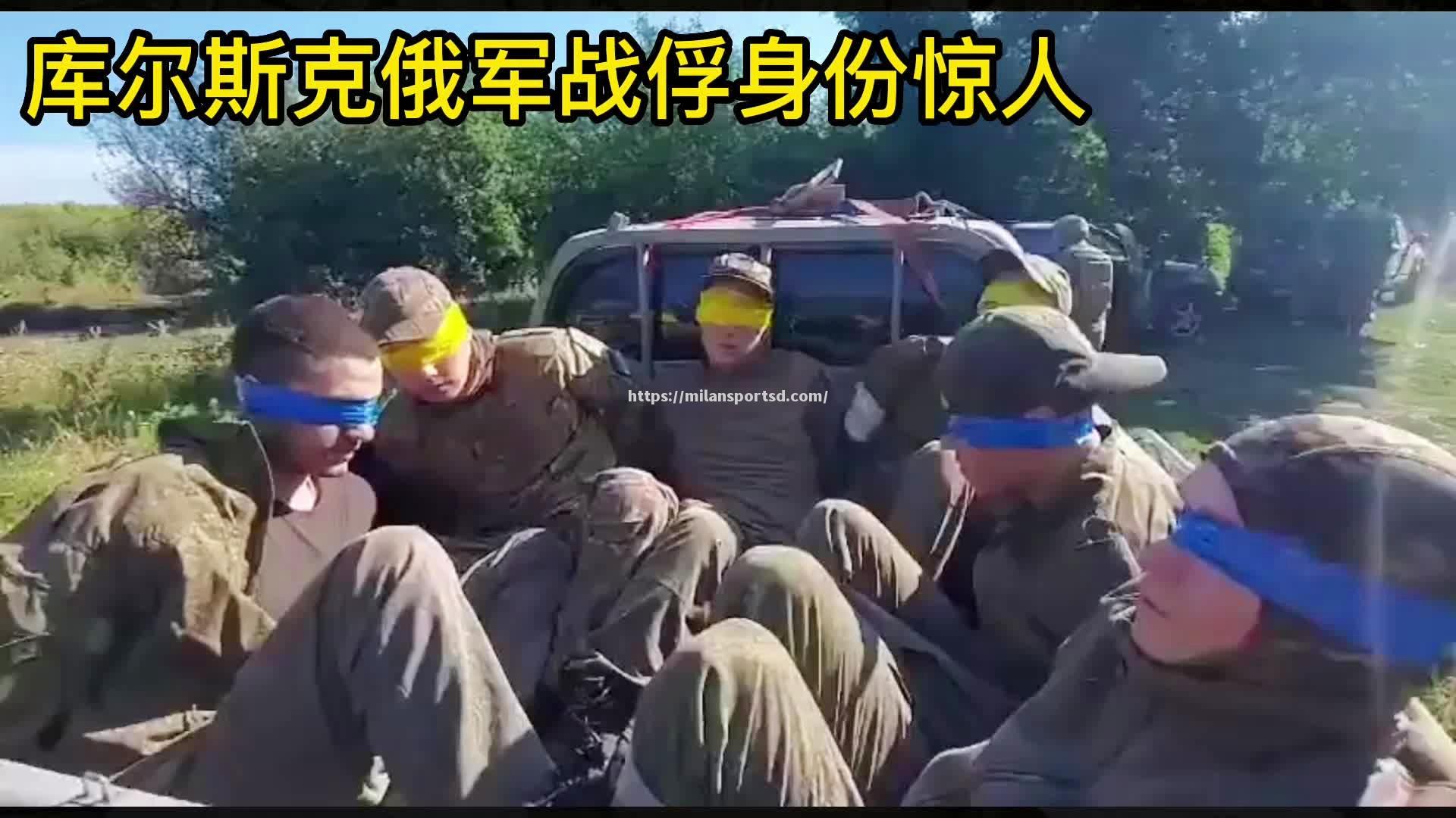 米兰体育-乌克兰曲棍球队逆袭取得完胜，晋级半决赛