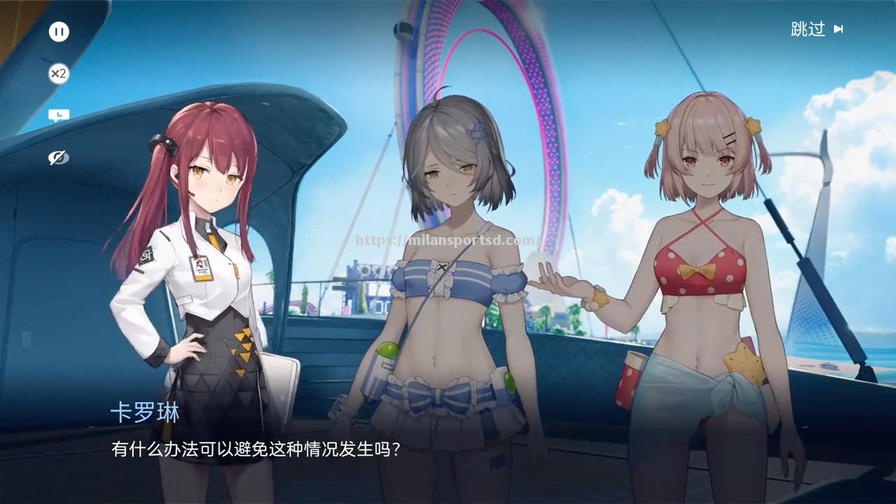 斯特拉斯堡客场挑战亚眠，客队的挑战之旅