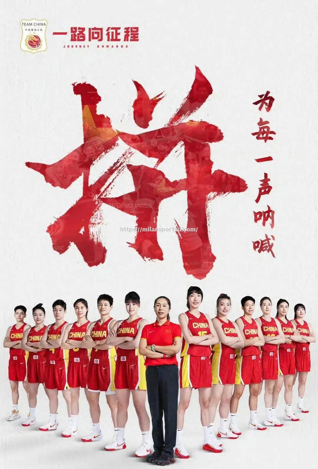 米兰体育-体育界名宿助阵，见证经典对决
