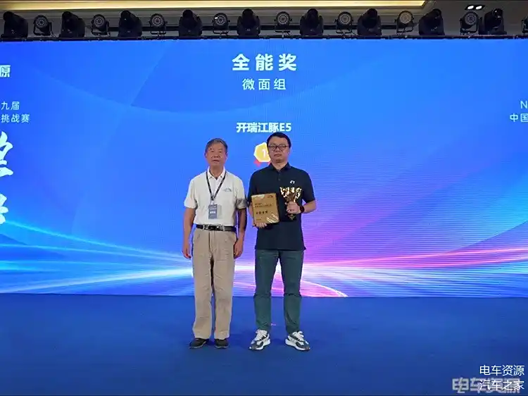 米兰体育-队伍整体实力强劲，取得团体荣誉