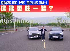 米兰体育-鲁恩迎战蒙彼利埃，实力对比谁更胜一筹