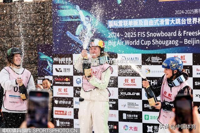 米兰体育-挪威滑雪健将决胜时刻力挺，获得女子双人滑雪冠军