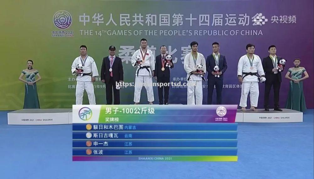 米兰体育-加拿大代表团斩获金牌，人人自豪