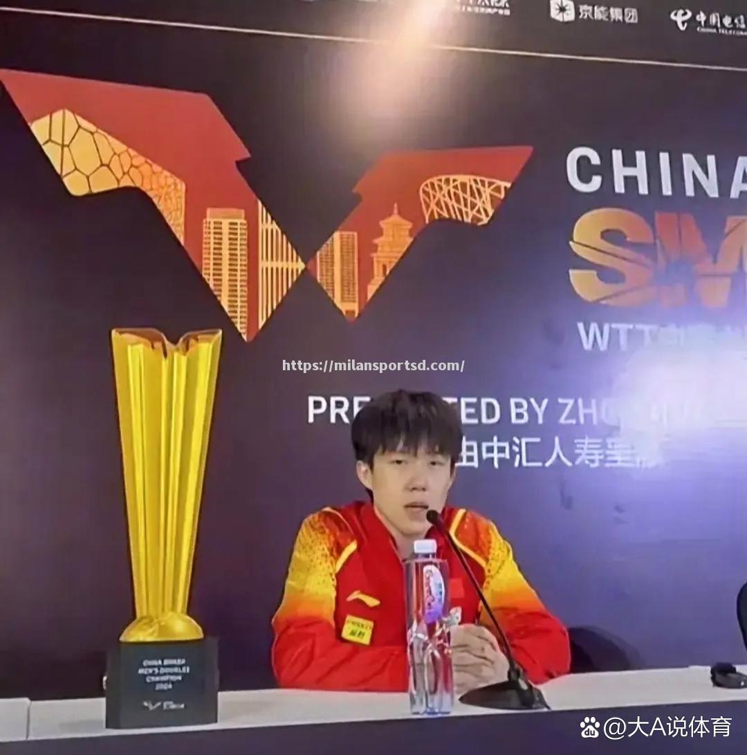 米兰体育-北京球队在国际比赛中展现出色发挥赢得胜利