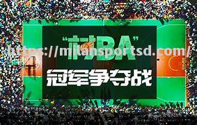 米兰体育-南美洲篮球联赛球队备战，争夺季冠军宝座