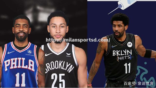 米兰体育-篮网球员投篮命中率大幅提升