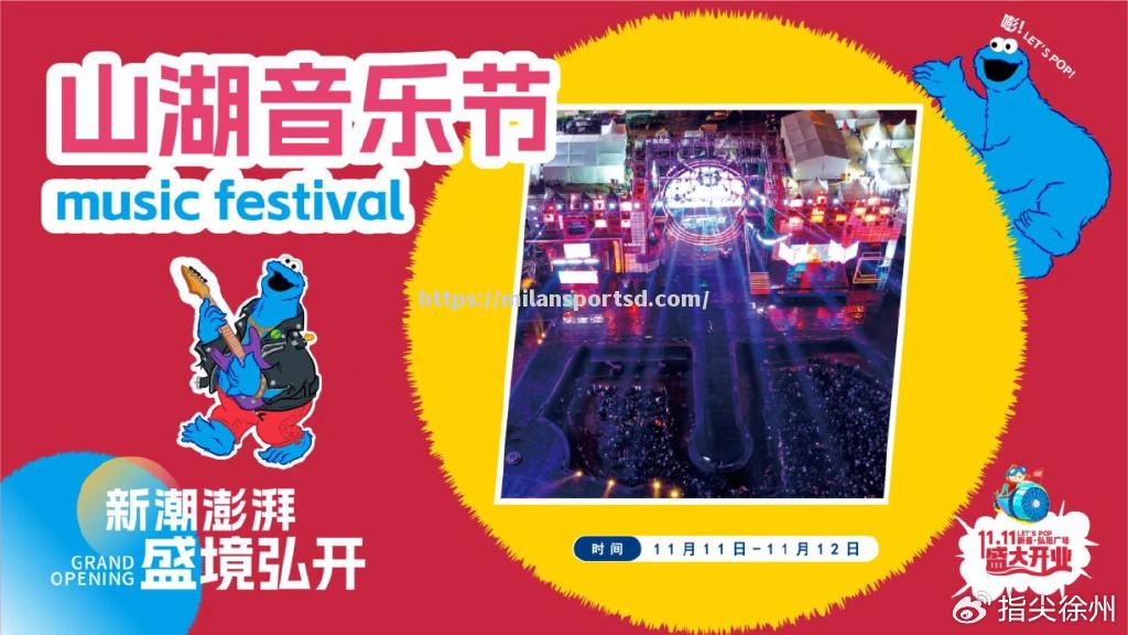 江西队拉开减肥赛季序幕，球队争霸势不可挡