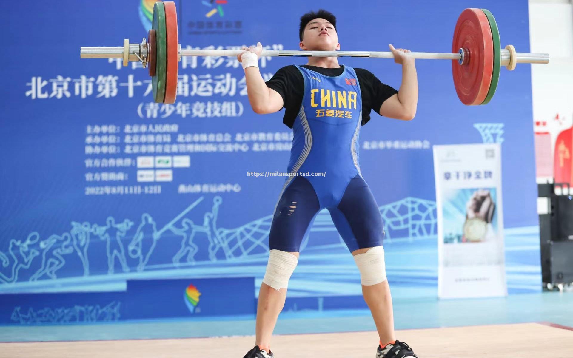 米兰体育-举重比赛：选手凭实力碾压对手，轻松夺冠