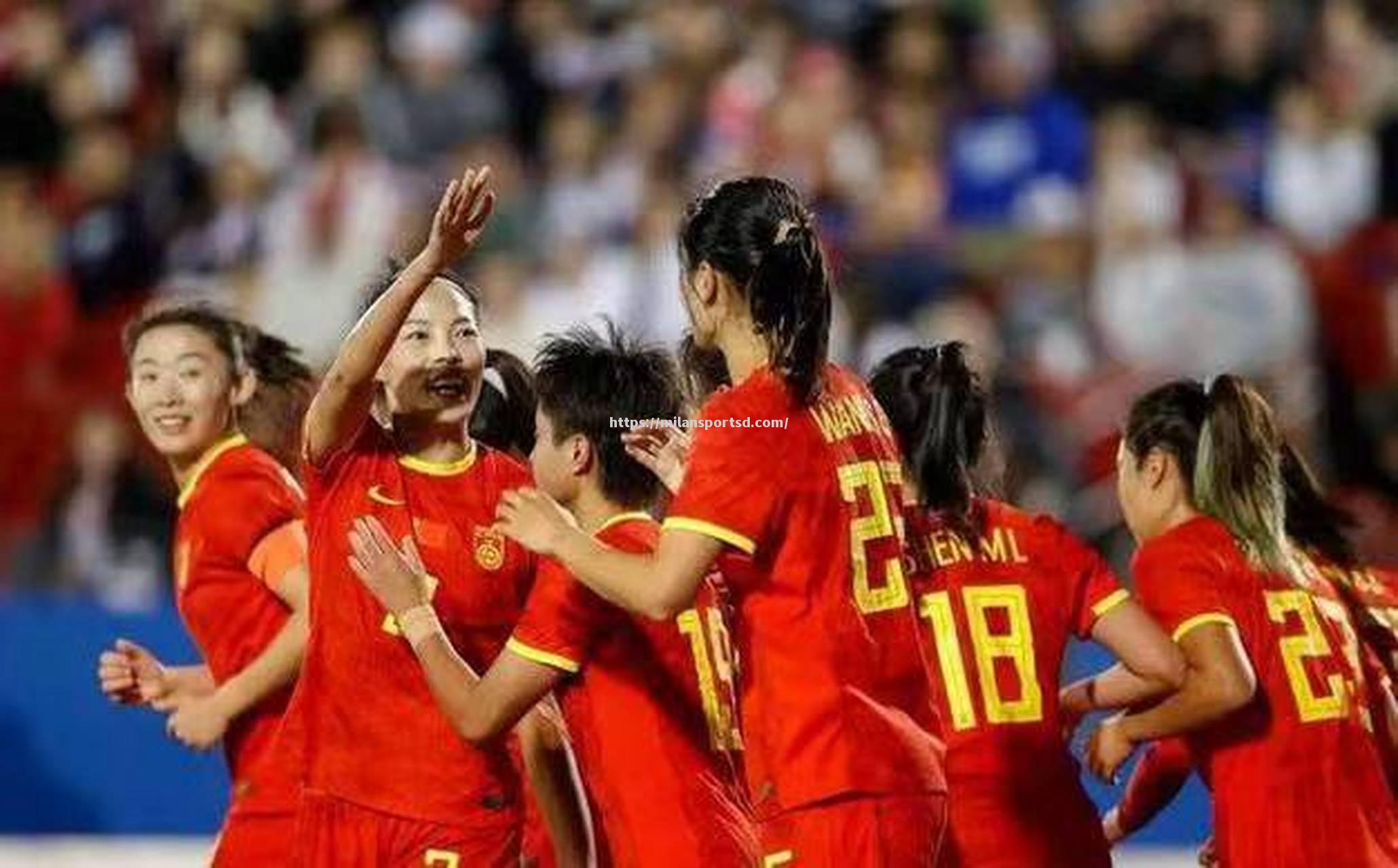 中国女足成功战胜对手，赢得比赛