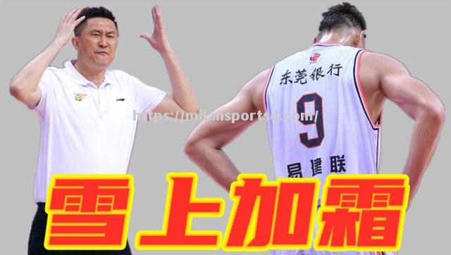 江苏男篮卫冕之路再添一道难关