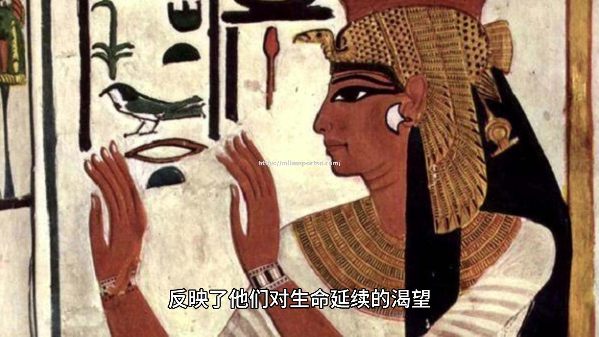 米兰体育-埃及队以不屈精神取得晋级，实现奇迹