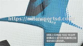 塞图巴尔占尽先机，法甲联赛斗志昂扬