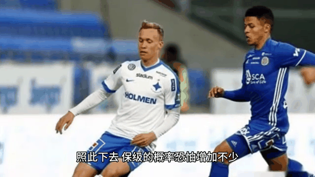 墨西哥女足队球员努力提升个人能力