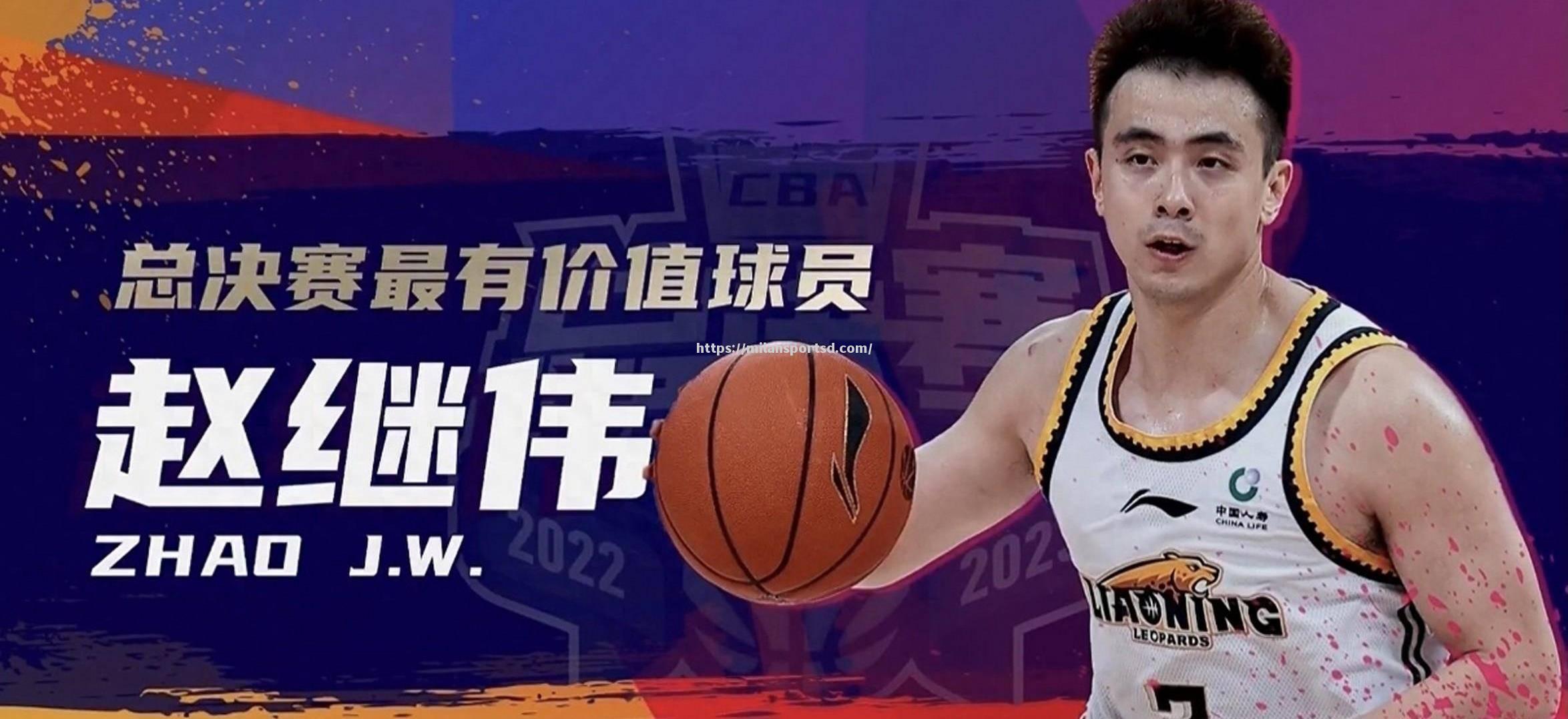 新晋篮球之星的崭露头角引人注目