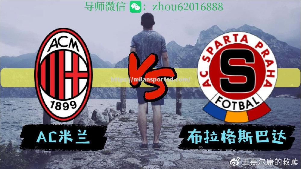 尼姆主场战平对手，保持法甲中游位置