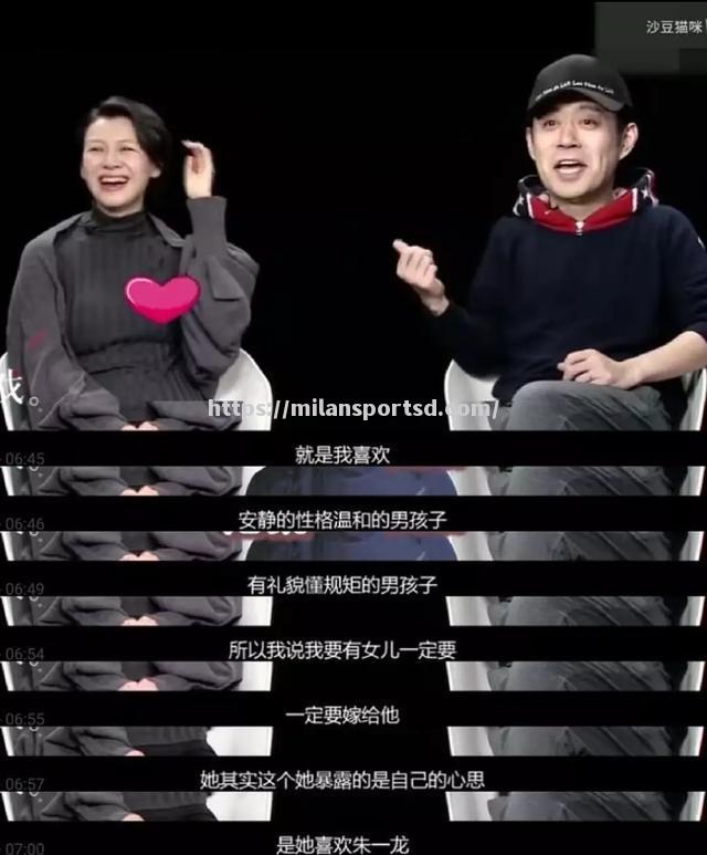 米兰体育-杨和进一步以为会强参予天举大赛