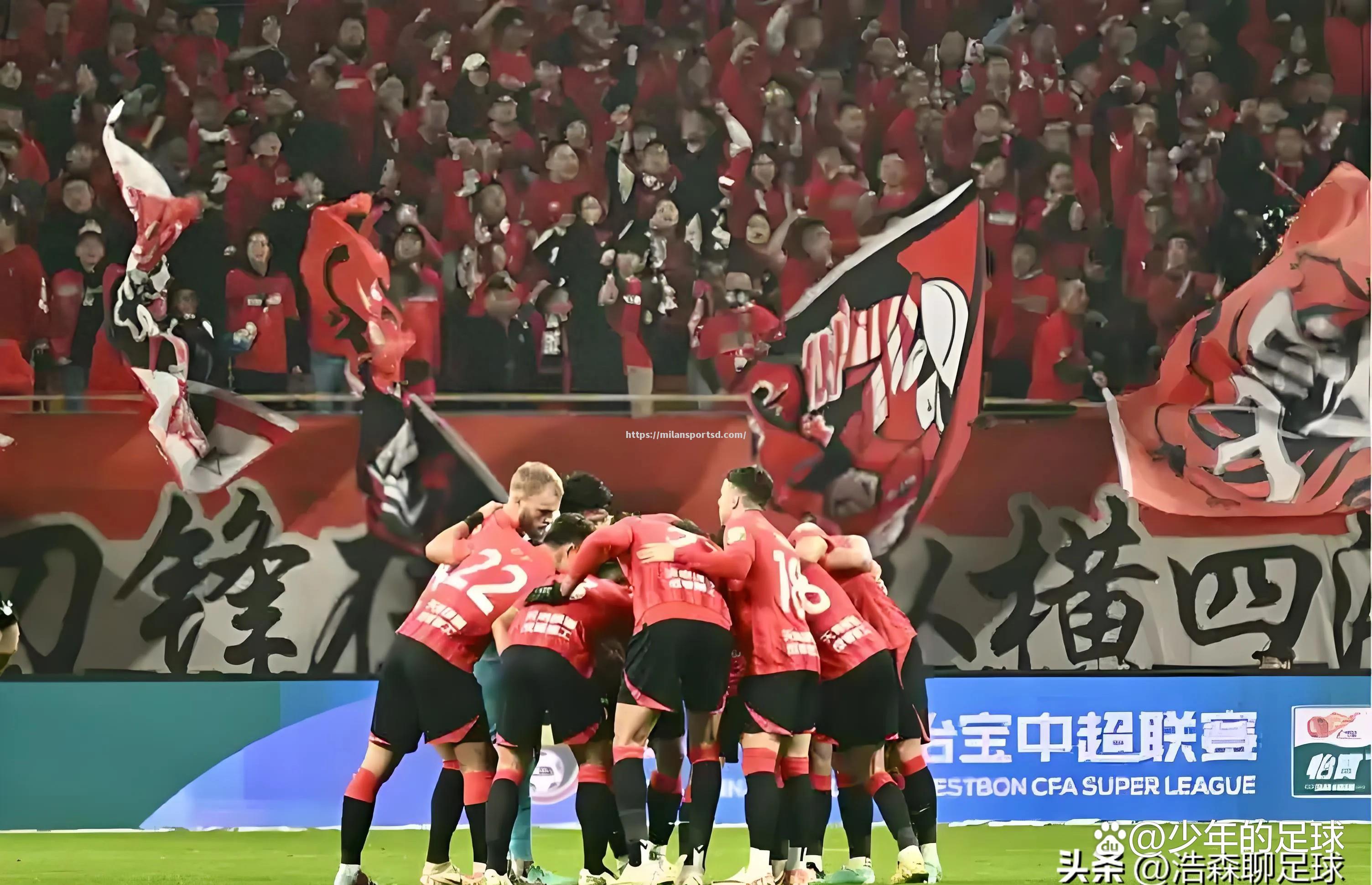 米兰体育-中超联赛各队激烈竞争，实力对比引人关注