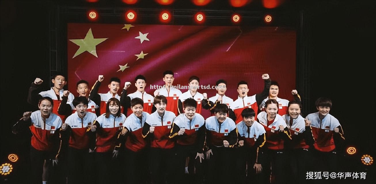 福建队取得惊险胜利，喜获三连胜